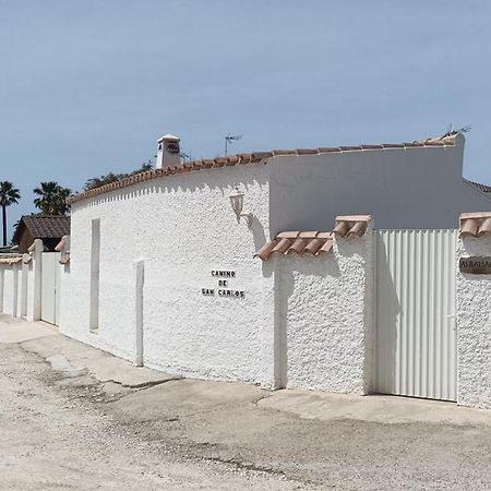 Casa Albahaca Vila El Palmar  Exterior foto